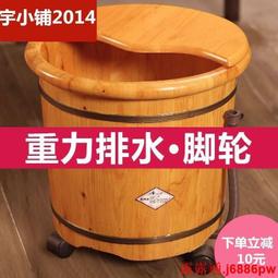 泡腳桶過小腿高深桶過膝洗腳足浴盆泡腳袋家用燻蒸自動足療保溫 歷史價格詳細信息