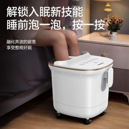 自動按摩足浴機 泡腳機 泡腳桶 泡腳桶全自動按摩 家用高深桶 熏蒸加熱電動足浴盆 洗腳盆 泡腳盆恒溫 歷史價格詳細信息