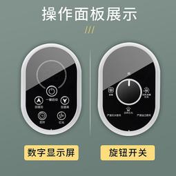 一品康全自動足浴器泡腳桶足浴盆加熱恆溫燻蒸電動按摩家用洗腳盆 歷史價格詳細信息