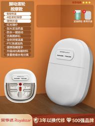 可摺疊泡腳桶足浴盆全自動加熱恆溫電動按摩洗腳器足療家用 歷史價格詳細信息