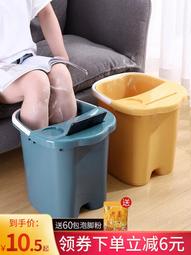 茶花泡腳桶過小腿高深加厚洗腳桶家用塑料過膝足浴泡腳盆保溫加熱 歷史價格詳細信息