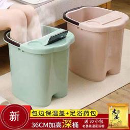 手足按摩圖典：125個手足部反射區 × 33個手足部特效穴 × 45種常見健康問題 歷史價格詳細信息