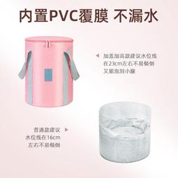 泡腳袋可摺疊冬天過小腿保溫泡腳桶家用可攜式過膝洗腳盆足浴 歷史價格詳細信息