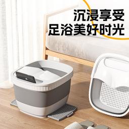可摺疊泡腳桶可攜式過小腿家用洗腳足浴盆高深加厚保溫旅行泡腳袋 歷史價格詳細信息