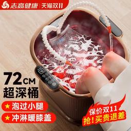 泡腳桶高深桶過膝加熱電動按摩燻蒸熱敷家用可攜式可摺疊足浴盆ly 歷史價格詳細信息