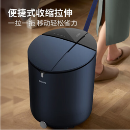 深桶智能足浴盆全自動恆溫加熱泡腳桶電動家用燻蒸洗腳盆按摩 歷史價格詳細信息