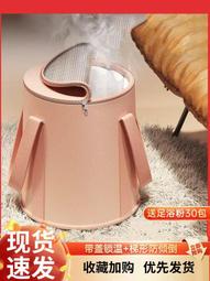 可摺疊泡腳桶過小腿家用可攜式加高足浴神器洗腳盆保溫泡腳袋宿舍 歷史價格詳細信息