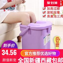泡腳桶塑料過膝高深桶家用按摩泡腳盆過小腿足浴盆恆溫洗腳桶冬天 歷史價格詳細信息
