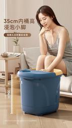 泡腳桶加熱恆溫家用洗腳電動按摩全自動足浴高深桶過小腿養生 歷史價格詳細信息