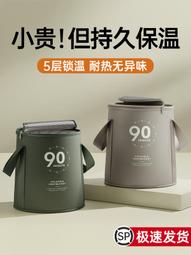 可摺疊泡腳桶可攜式洗腳桶家用泡腳袋宿舍燻蒸足浴神器深桶過小腿 歷史價格詳細信息