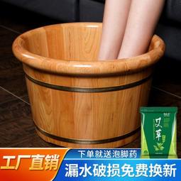 特價泡腳桶全自動家用洗腳盆電動按摩加熱足浴盆恆溫養生泡腳小腿 歷史價格詳細信息