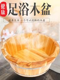 小朋友泡腳桶冬天摺疊泡腳袋可攜式家用過小腿兒童洗腳盆過膝深桶 歷史價格詳細信息