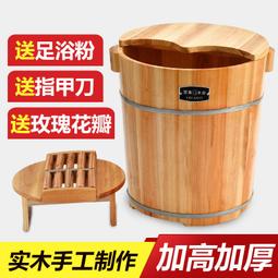 40cm填充娃娃鬼滅之刃-炎柱,乾淨無破損 歷史價格詳細信息