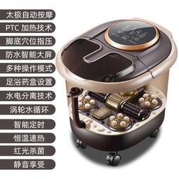 小型家用電動泡腳桶足浴盆全自動智能恆溫加熱洗腳桶按摩足浴電器 歷史價格詳細信息