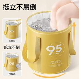 泡腳袋家用可摺疊泡腳桶恆溫過小腿可攜式足浴桶宿舍洗腳盆養生桶 歷史價格詳細信息