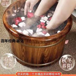 【新品特惠】足浴盆器全自動電動按摩加熱家用泡腳高深桶洗腳盆機神器 歷史價格詳細信息