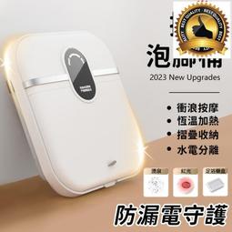 ！超取｜智能手環 心率 血壓 睡眠 計步器 健康監測 智慧手錶 手錶 抬手即看 來電提醒 社交娛樂 支援中文繁體 歷史價格詳細信息