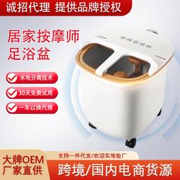 【尚朋堂】過熱自動斷電 二段式風速 吹風機 SH-1000W 贈可愛收納線扣 (免運費) 歷史價格詳細信息