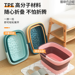 泡腳桶塑料過膝高深桶家用按摩泡腳盆過小腿足浴盆恆溫洗腳桶冬天 歷史價格詳細信息