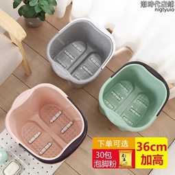 泡腳盆泡腳桶家用塑料按摩洗腳盆過小腿桶過膝高足浴盆保溫洗腳桶-金剛 旗艦店 歷史價格詳細信息