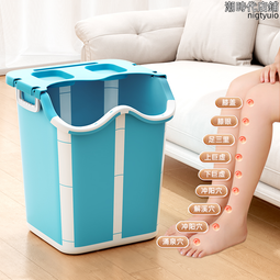 【好康】可摺疊洗腳盆泡腳桶可攜式宿舍加厚按摩塑料足浴盆 歷史價格詳細信息