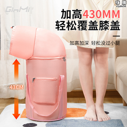 泡腳桶家用保溫可攜式過小腿高深按摩養生足浴加厚宿舍塑料洗腳橚 歷史價格詳細信息