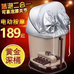 美爾潤足浴盆全自動按摩電動高深泡腳桶過衝膝蓋洗腳盆加熱神器 歷史價格詳細信息