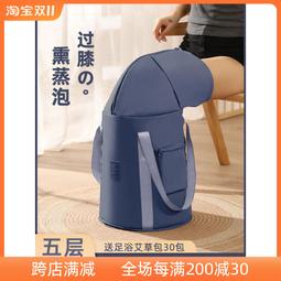 泡腳桶高深桶過膝加熱可摺疊洗腳神器足浴盆新款高顏值可攜式泡腳袋 歷史價格詳細信息