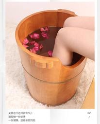 泡腳桶木桶帶蓋子保溫養生足浴桶家用實木按摩加厚洗腳桶香柏木碳化 歷史價格詳細信息