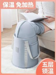 【好康】泡腳桶加高加深過膝可摺疊梯形加長款過小腿泡腳袋卡通家用足浴盆 歷史價格詳細信息