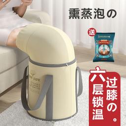 家用可摺疊泡腳袋可攜式加高過小腿保溫泡腳桶加厚足浴神器 歷史價格詳細信息