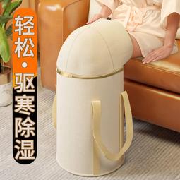 泡腳桶可摺疊家用加高加深洗腳袋可攜式宿舍保溫過小腿過膝足浴盆 歷史價格詳細信息