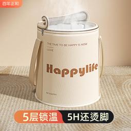 可摺疊泡腳袋高深過腿家用可攜式足浴神器洗腳盆保溫泡腳桶恆溫25 歷史價格詳細信息