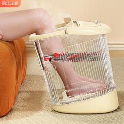 躺泡腳桶過小腿高深桶家用冬天燻蒸保溫泡腳盆吳昕按摩足浴盆 歷史價格詳細信息