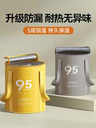 養生足浴過膝蓋保溫泡腳桶塑料冬季洗腳桶泡腳盆加高加深加厚家用 歷史價格詳細信息