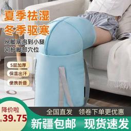 摺疊可攜式泡腳桶過小腿家用電動按摩洗腳全自動加熱恆溫足浴盆 歷史價格詳細信息
