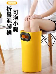 可摺疊洗臉盆家用塑料學生宿舍可攜式旅行大號洗衣盆洗澡足浴盆子 歷史價格詳細信息