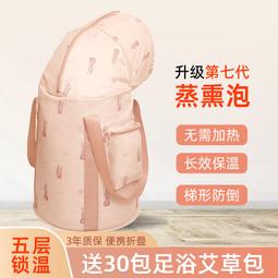 學生宿舍泡腳桶高深桶過膝加熱摺疊可攜式出差泡腳袋子加厚洗腳盆 歷史價格詳細信息