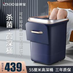 足浴盆全自動按摩加熱恆溫電動高深桶家用過小腿膝洗腳泡腳桶神器 歷史價格詳細信息