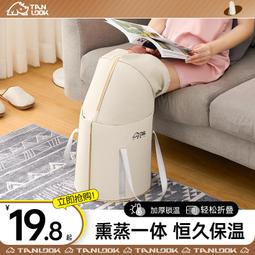 泡腳桶可摺疊家用泡腳袋過小腿可攜式洗腳桶宿舍過膝保恆溫足浴袋 歷史價格詳細信息