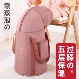 可摺疊洗腳盆保溫泡腳桶宿舍深桶過小腿可攜式泡腳袋家用可愛 歷史價格詳細信息