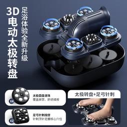 泡腳桶全自動電動按摩足浴盆加熱家用恆溫洗腳盆高深足浴器 歷史價格詳細信息