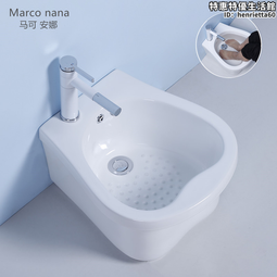 陶瓷沐足盆足療店彩燈衝浪spa酒店水療亞克力商用洗腳盆 歷史價格詳細信息