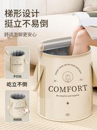 【好康】可摺疊泡腳袋保溫燻蒸泡腳桶過小腿家用可攜式足浴神器洗腳盆恆溫 歷史價格詳細信息