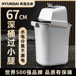 【好康】洗腳盆全自動可攜式電動泡腳桶足浴器按摩恆溫足浴盆深桶足浴器 歷史價格詳細信息