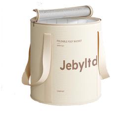 【好康】可摺疊泡腳袋保溫燻蒸泡腳桶過小腿家用可攜式足浴神器洗腳盆恆溫 價格比較,價格查詢,歷史價格詳細信息