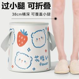 【好康】可摺疊洗腳盆泡腳桶可攜式宿舍加厚按摩塑料足浴盆 歷史價格詳細信息
