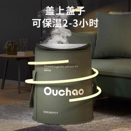 【好康】可摺疊泡腳桶過小腿高深桶家用泡腳袋加熱恆溫燻蒸桶按摩足浴盆 歷史價格詳細信息