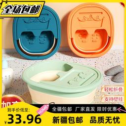 泡腳桶可摺疊盆子大學生宿舍洗腳盆過小腿宮寒家用養生壓縮足浴盆 歷史價格詳細信息