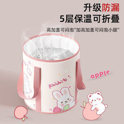 可摺疊兒童泡腳桶家用可攜式足浴桶冬季養生足浴盆洗腳盆按摩神器 歷史價格詳細信息